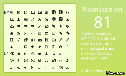 Набор пиксельных иконок «Pixim» для веб-сайтов